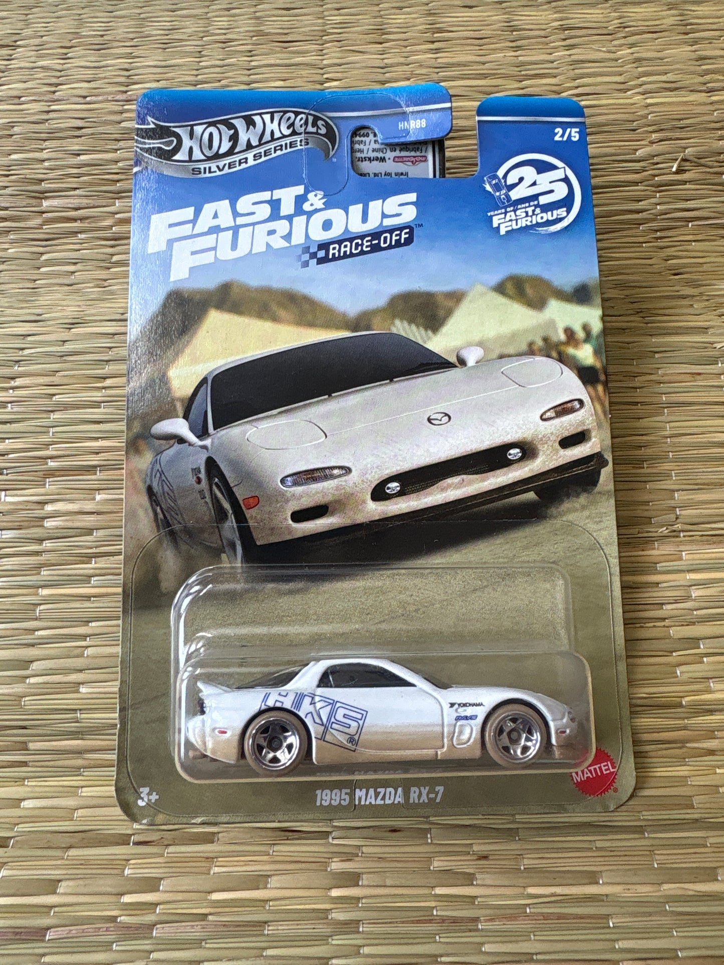 Mazda RX 7