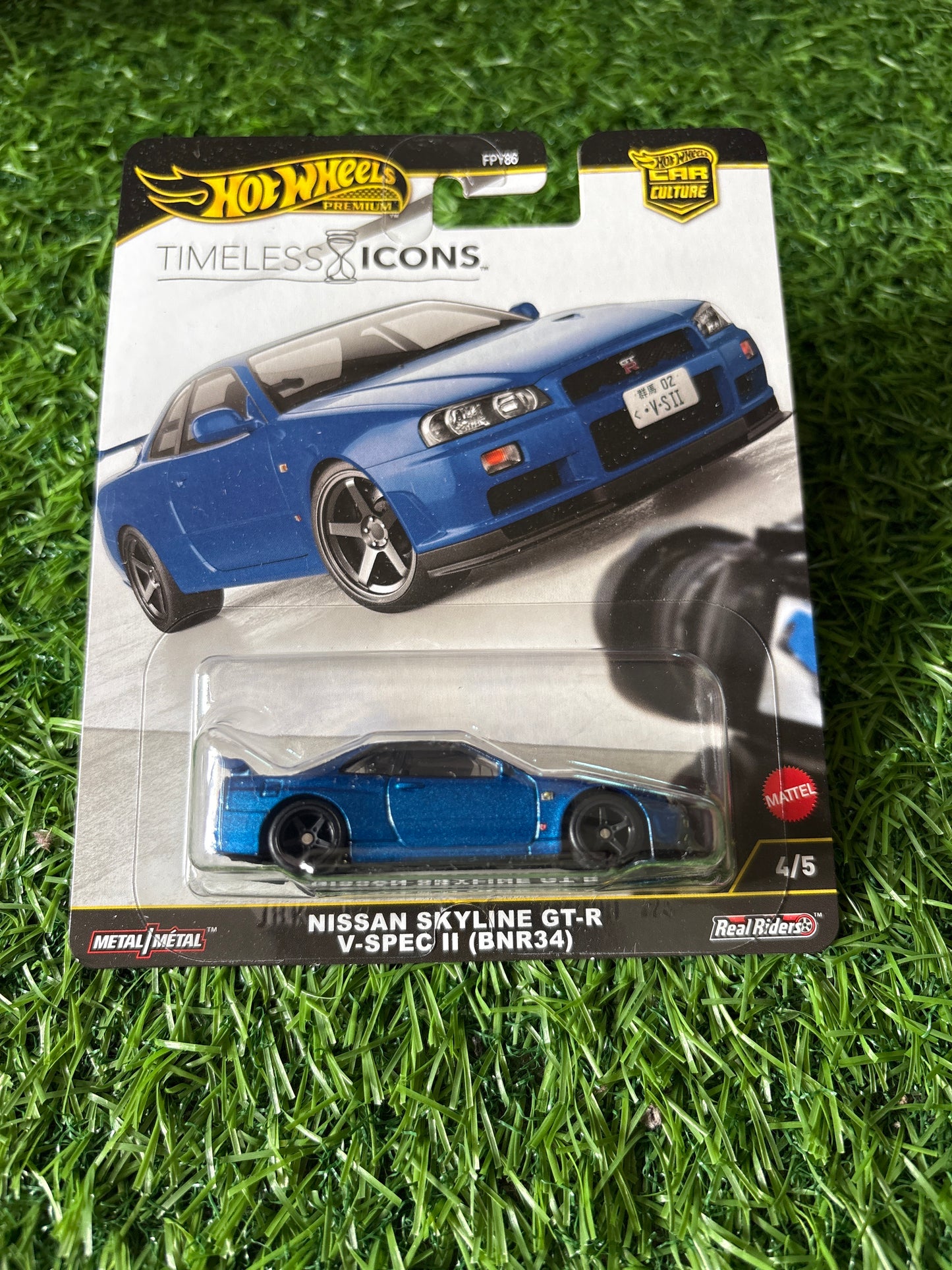 Nissan Skyline GTR