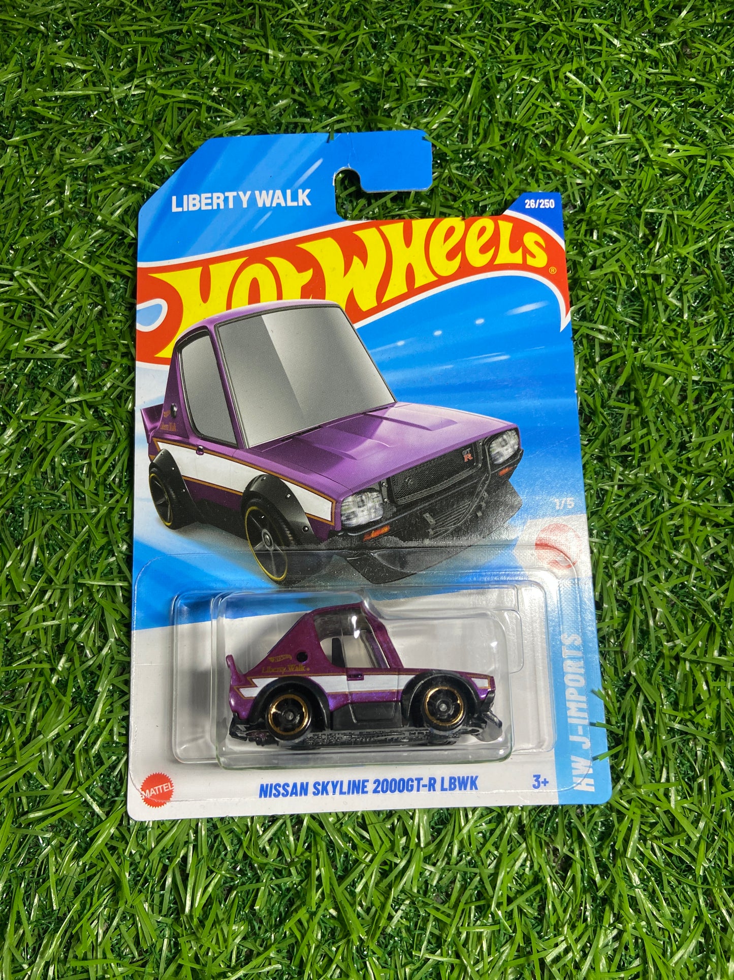 Nissan Skyline (Tooned)