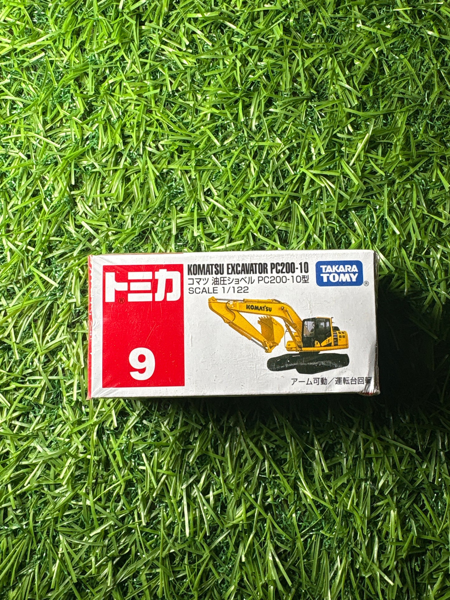 Komatsu Excavator PC200