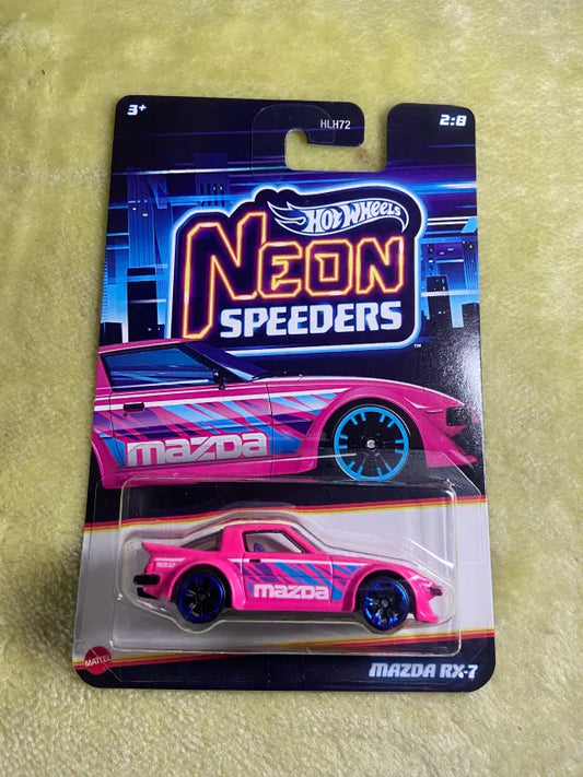MAZDA RX-7