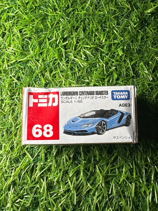 Lamborghini Centenario