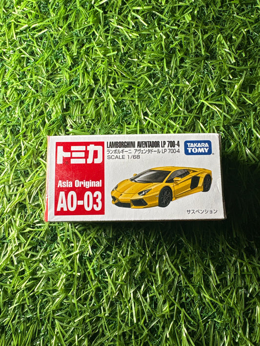 Lamborghini Aventador