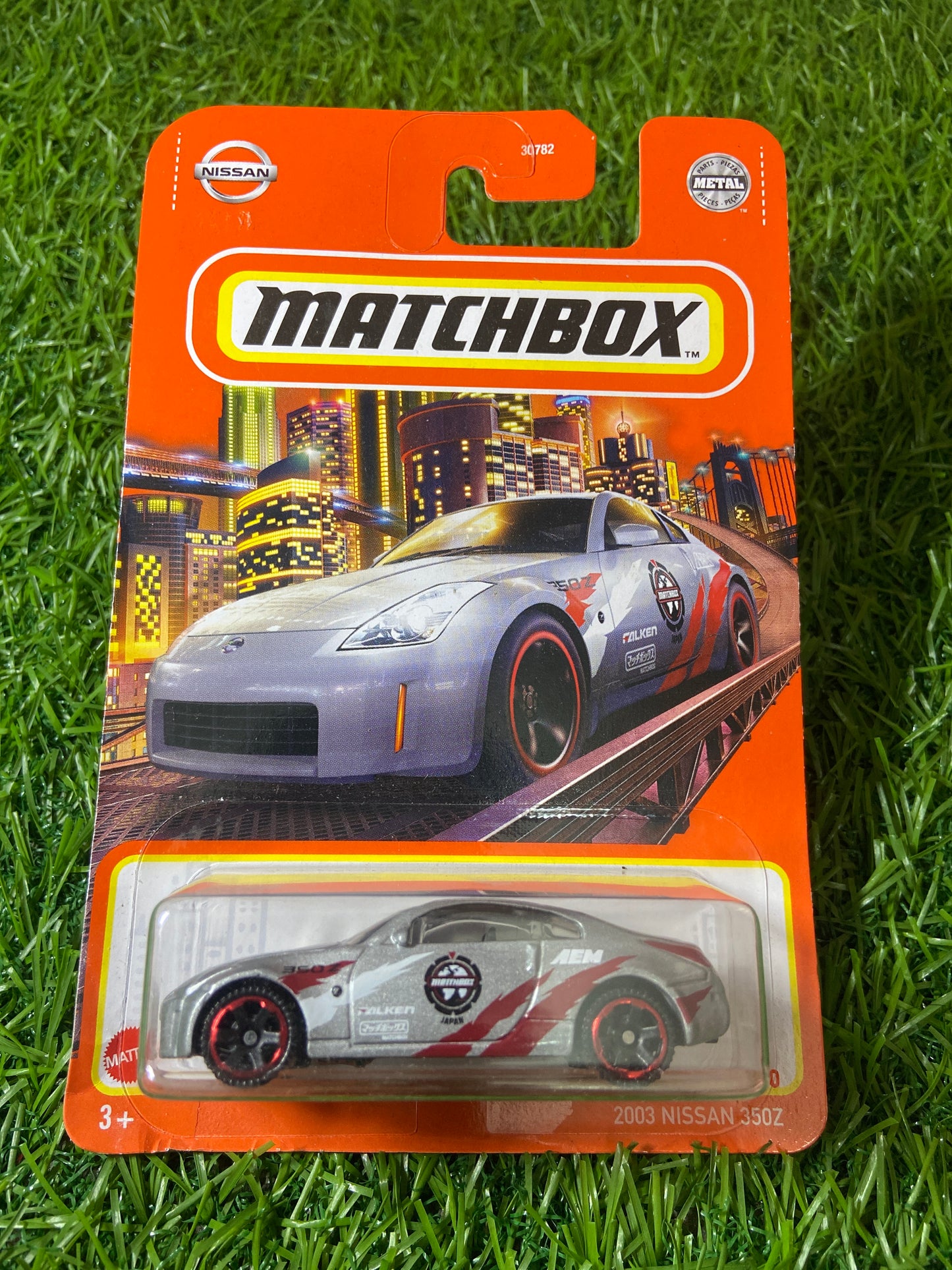 Nissan 350Z - Imported