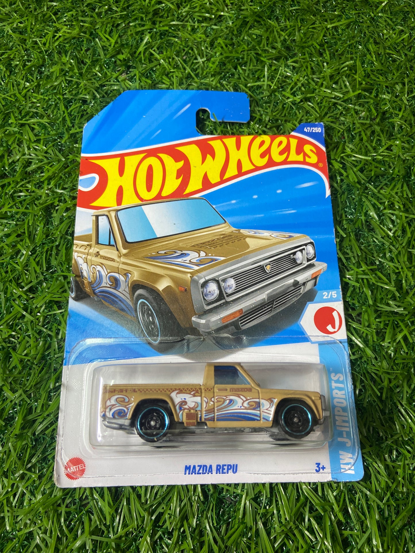 Mazda Repu - Imported