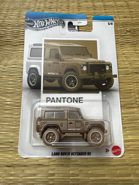 Land Rover Defender 90