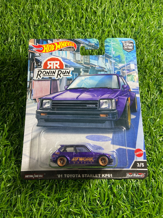 Toyota Starlet