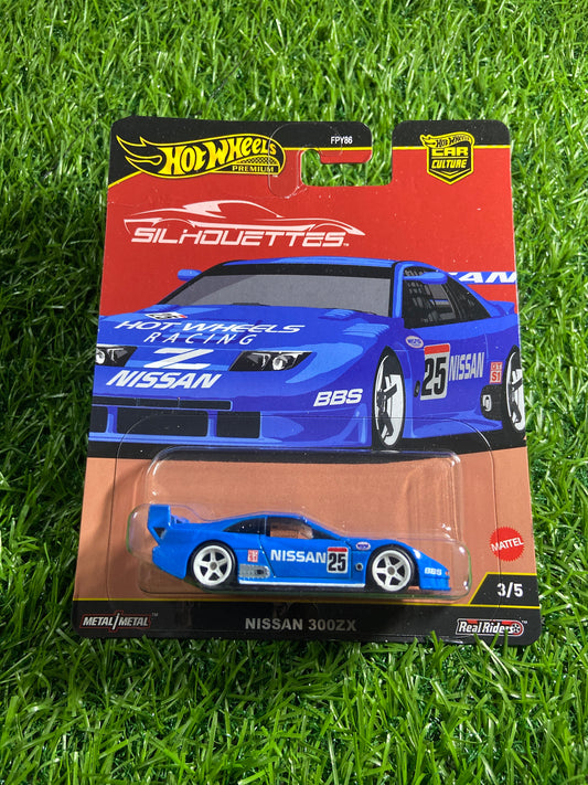 Nissan 300ZX