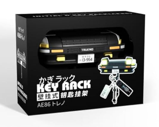 Car Key hanging
