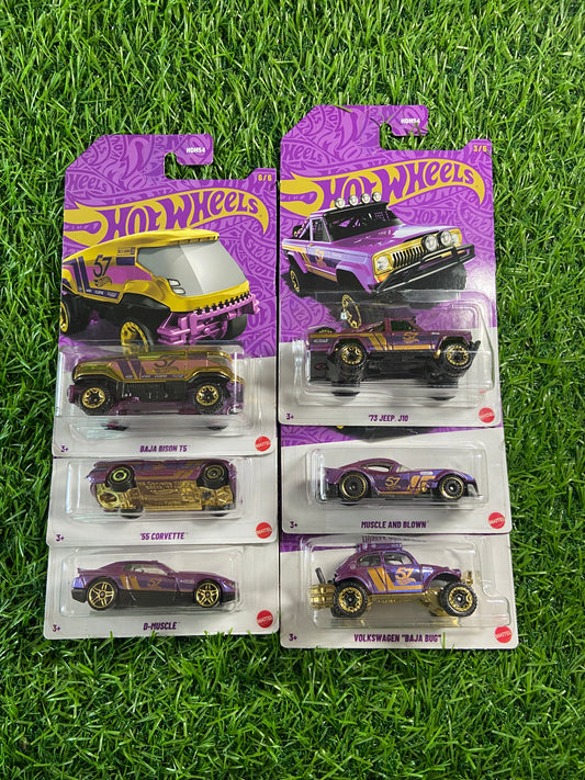 57th Anniversary Edition Set